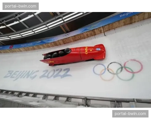 中国雪橇团体接力获第七名 大幅刷新本队冬奥历史最好成绩