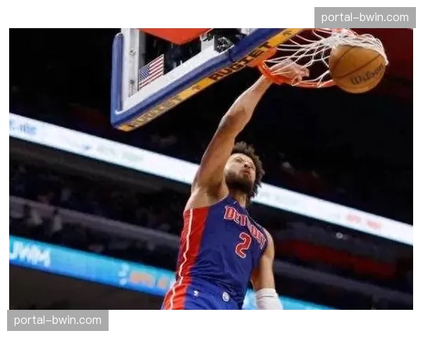 坎宁安贡献29分11助攻 活塞逆转魔术收获三连胜