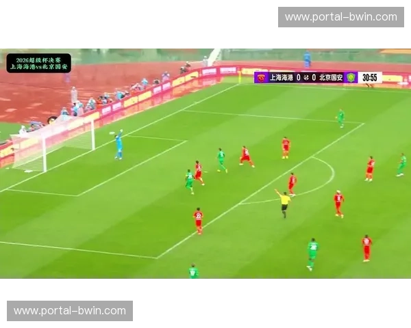 上海海港跨赛季十场不胜 攻防两端均陷持续低迷